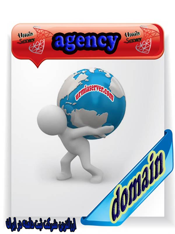 ثبت-دامنه-agency