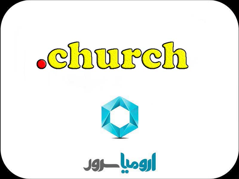 church-ثبت-دامنه