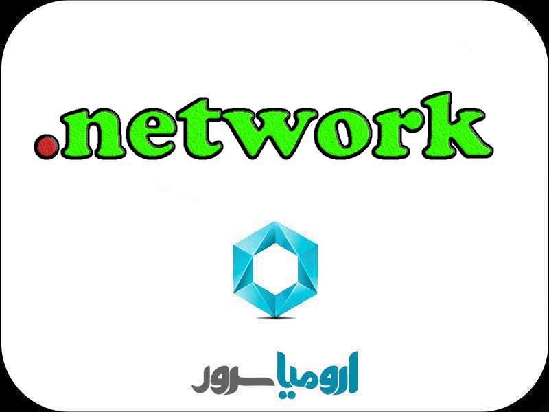 network-ثبت-دامنه