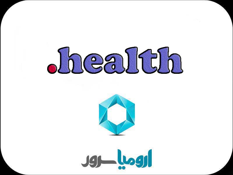 ثبت-دامنه-health