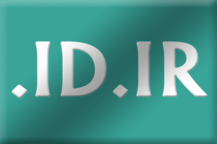 ثبت دامنه id.ir