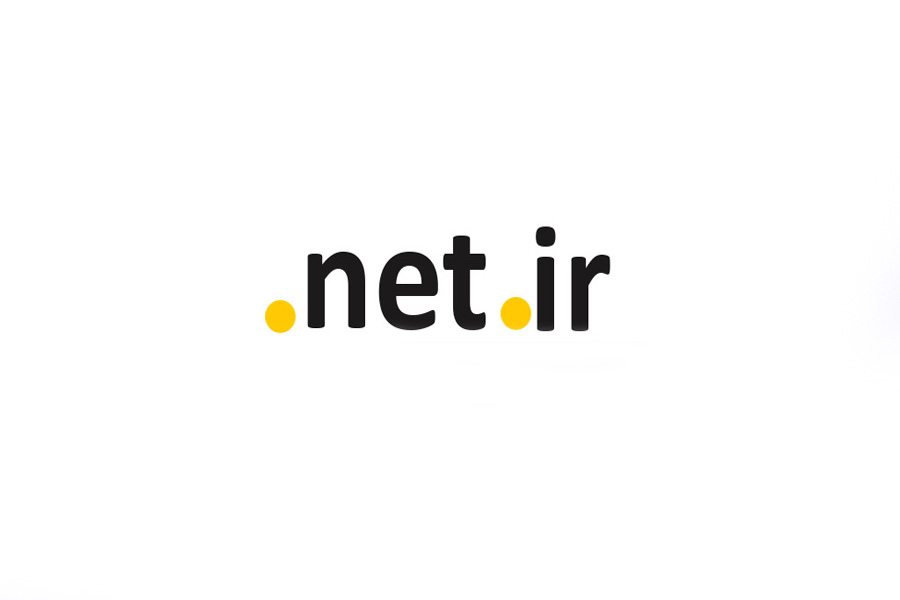 ثبت دامنه net.ir