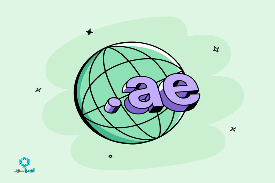 ثبت دامنه ae.
