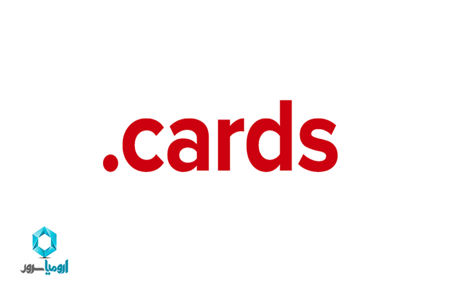 ثبت دامنه cards.