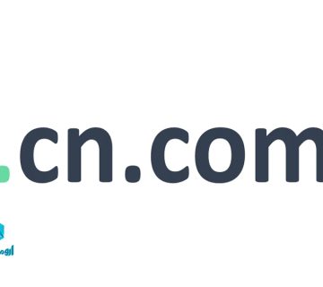 ثبت دامنه cn.com.