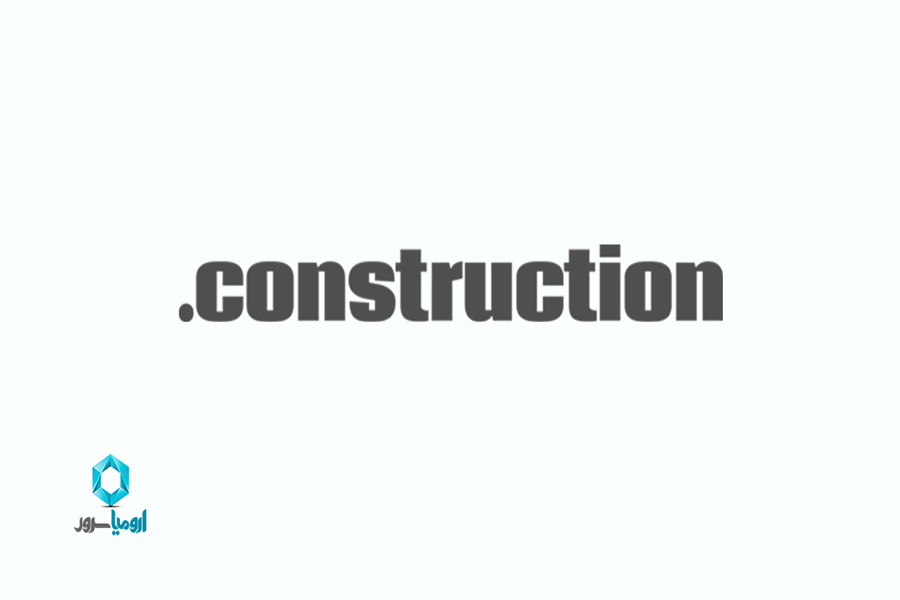 ثبت دامنه construction.
