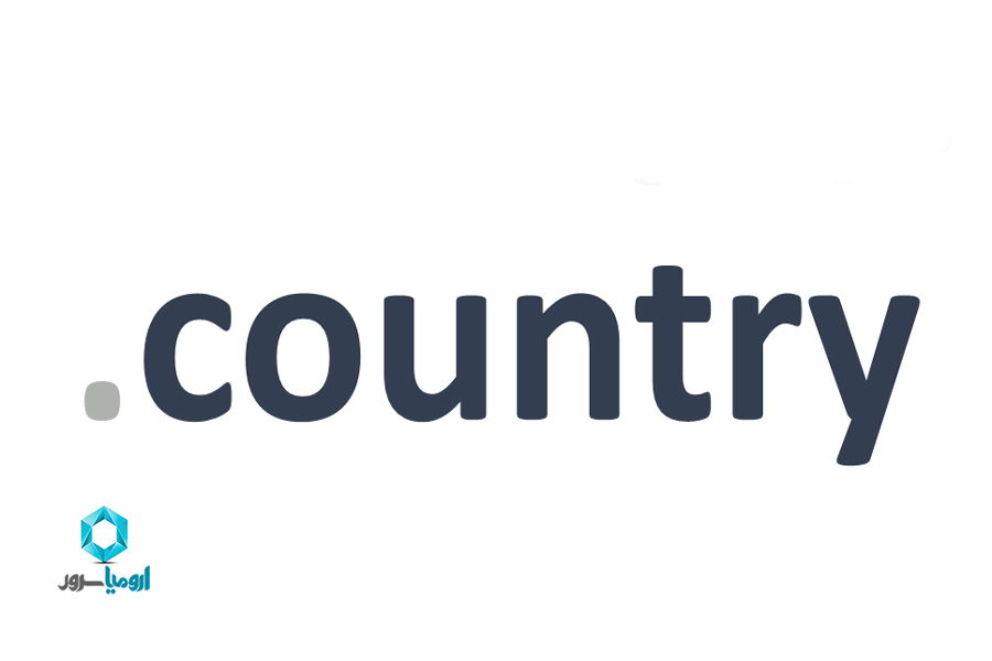 ثبت دامنه country.