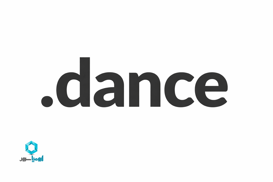 ثبت دامنه dance.