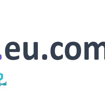 ثبت دامنه eu.com.