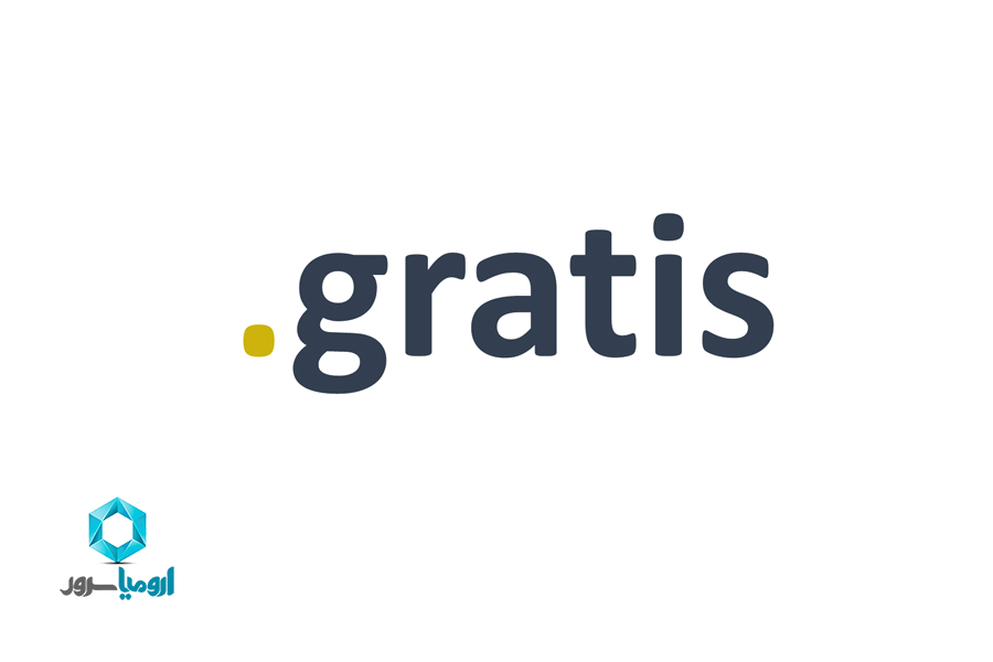 ثبت دامنه gratis