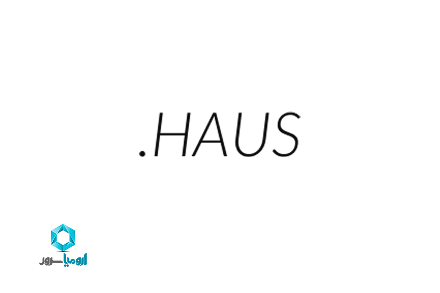 ثبت دامنه haus