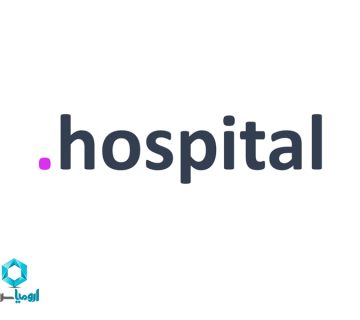ثبت دامنه hospital