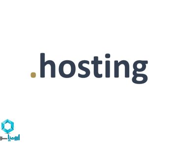 ثبت دامنه hosting