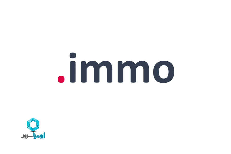 ثبت دامنه immo
