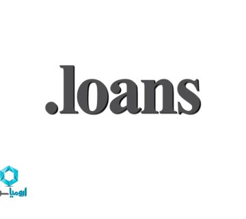 ثبت دامنه loans