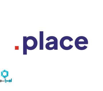 ثبت دامنه place