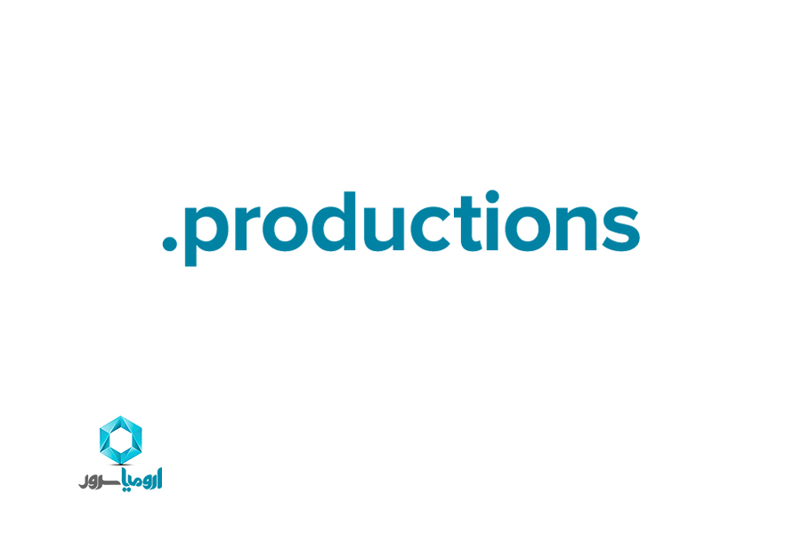 ثبت دامنه productions