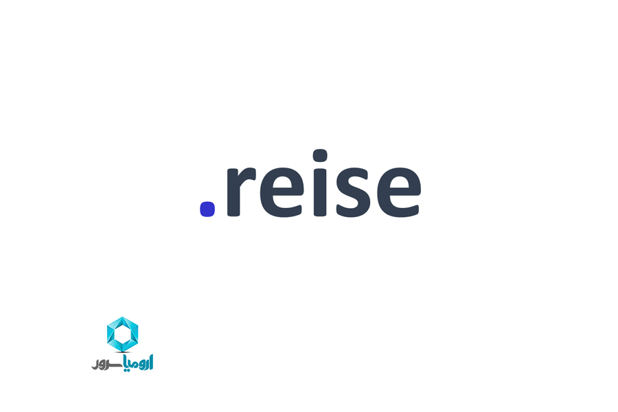 ثبت دامنه reise