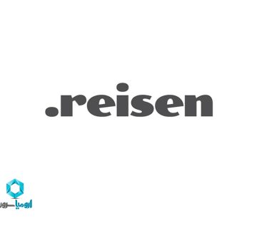 ثبت دامنه reisen