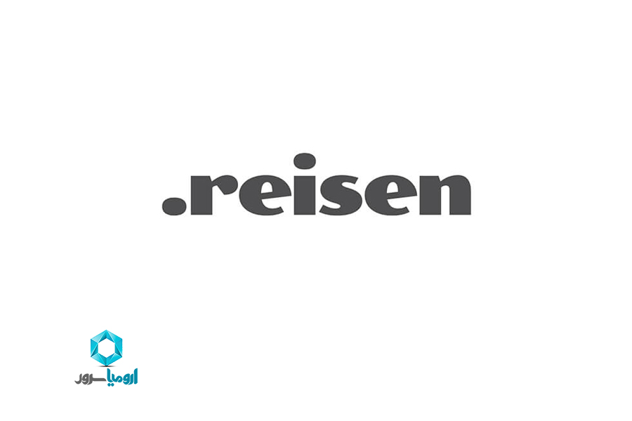 ثبت دامنه reisen