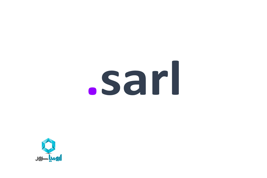 ثبت دامنه sarl