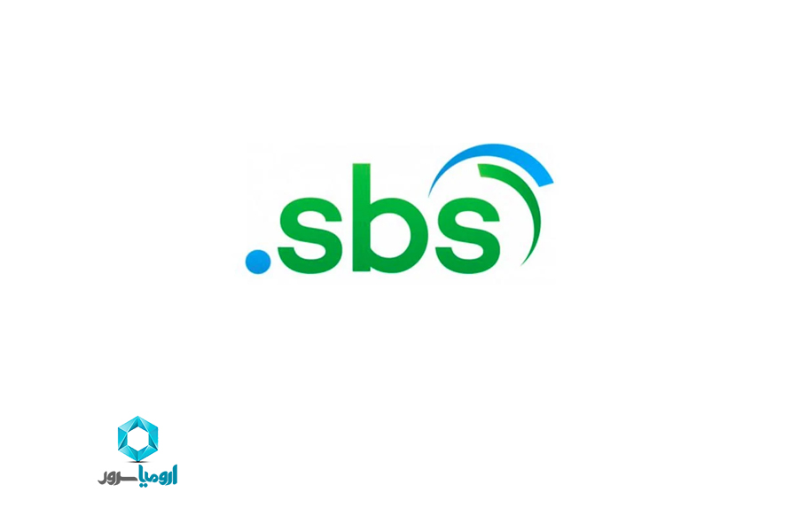 ثبت دامنه sbs