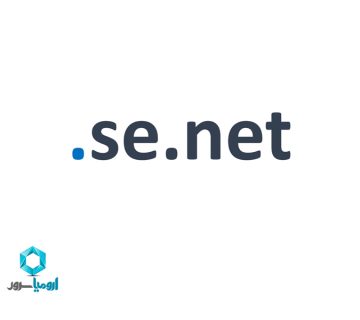 ثبت دامنه se.net