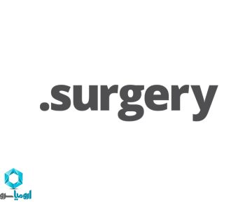 ثبت دامنه surgery