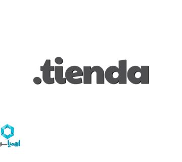 ثبت دامنه tienda