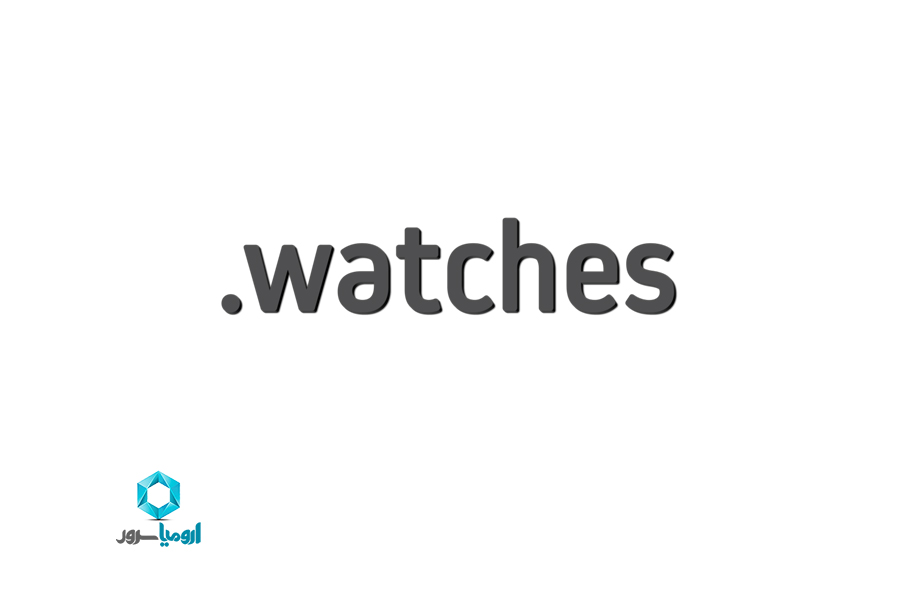 ثبت دامنه watches